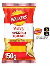 WALKERS WAVY SPANISH QUESO CHEESE SHARING CRISPS 150g