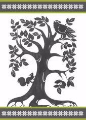 PLEDD YGGDRASIL 130*200