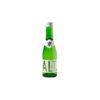 ALT Sparkling Chardonnay 200ml