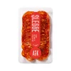Ask Slegge Salami Skivet 80g