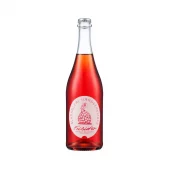 Frisider Eple og Bringebær 0,75l fl