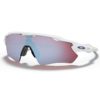 Oakley RADAR EV PATH 920847 Pol/Wht Prizm Snow Sapphire Iridium