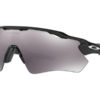 Oakley RADAR EV PATH 920852 Pol/blk Prizm Black