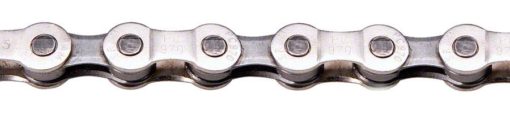 Sram  Chain PC-870 Step, chrome hardened