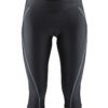 Craft  ACTIVE BIKE KNICKER WMN