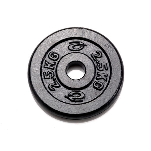 Abilica  WeightPlate 2.5kg 25mm