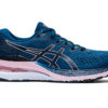 Asics  GEL-KAYANO 28 dame