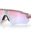 Oakley RADAR EV PATH 9208D7 SpaceDust w/prizm snow sapphire