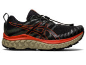 Asics  Trabuco Max Men's