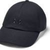 Under Armour  UA Play Up Cap