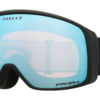 Oakley FLIGHT TRACKER L 710406 Mat blk/Prizm Sapphire