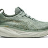 Asics  Gel-Nimbus 25 W