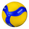 Mikasa V300W volleyball indoor