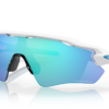 Oakley RADAR EV PATH 920857 Polished white Prizm Sapphire