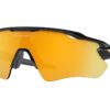 Oakley RADAR EV PATH 9208C9 Pol/Blk Prizm 24K polarized