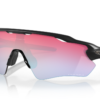 Oakley RADAR EV PATH 920897 Matt Blk/Prizm Snow Sapphire Irid