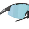 Bliz MATRIX Small 700707 Matt Black/Smoke & Iceblue Mirr