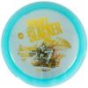 Guru  Glacier Line Driver Short Slacker, 170-175g