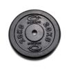 Abilica  Weightplate 20 Kg 25 Mm