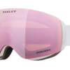 Oakley FLIGHT DECK M Matte White/Prizm Rose Gold Iridium