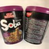 'NISSIN Soba Thai Curry Cup 87gr