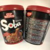 'NISSIN Soba Chili Cup 92gr