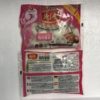'FRESHASIA Chicken & Shitake Dumplings 400gr