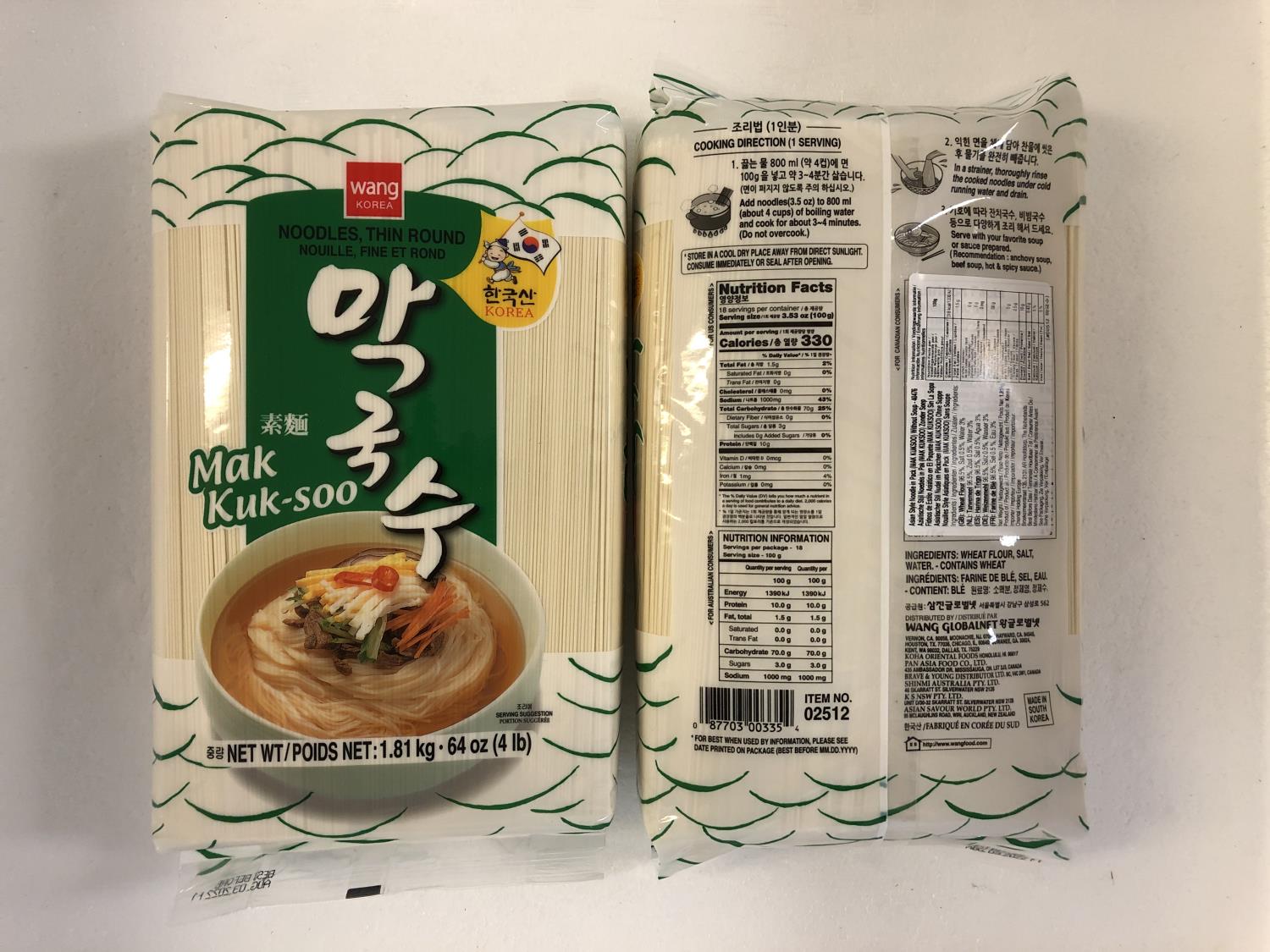 WANG Oriental Style Noodle 1,8kg