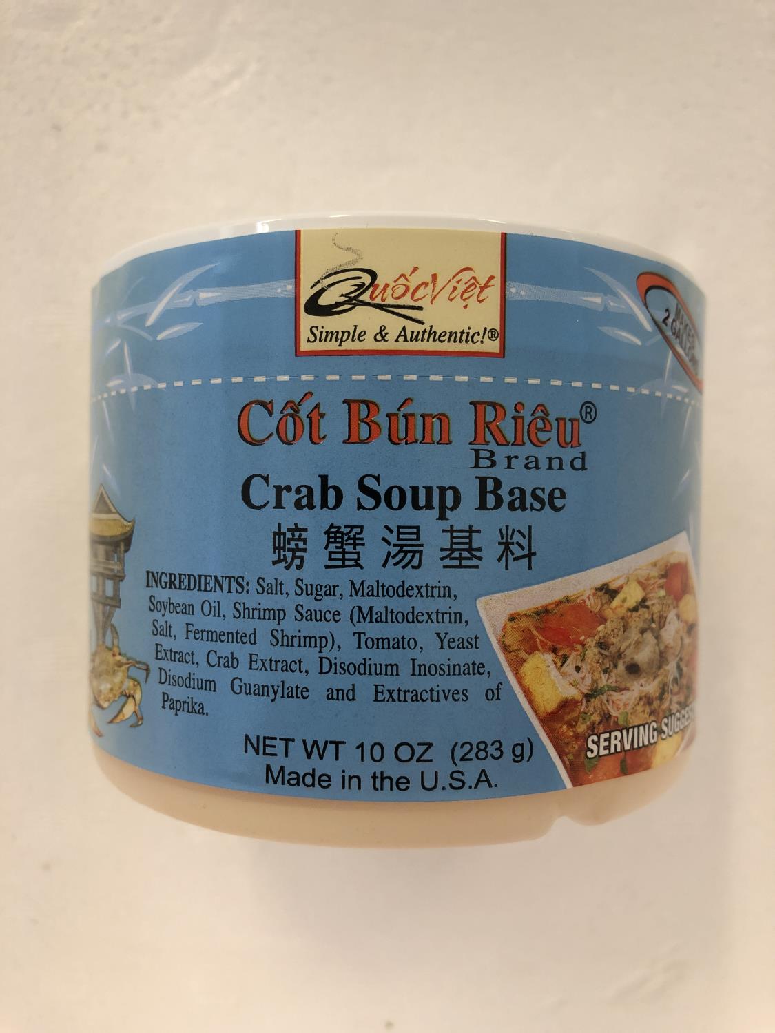 'QV Quoc Viet Crab Soup Base 283gr