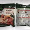 'BIBIGO Mandu Dumplings Kimchi & Pork 525gr