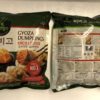'BIBIGO Gyoza Dumpling Kimchi & Chicken 600gr