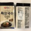 A+ HOSAN Oriental Style Noodles 1,36kg å
