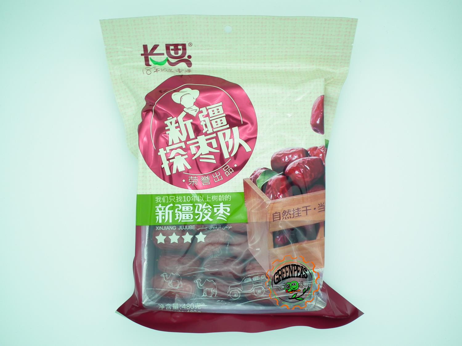 CHANGSI Jun Zao Xinjiang Jujube Dates 480gr