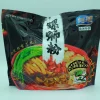 YUMEI Liuzhou River Snail Noodles 270gr