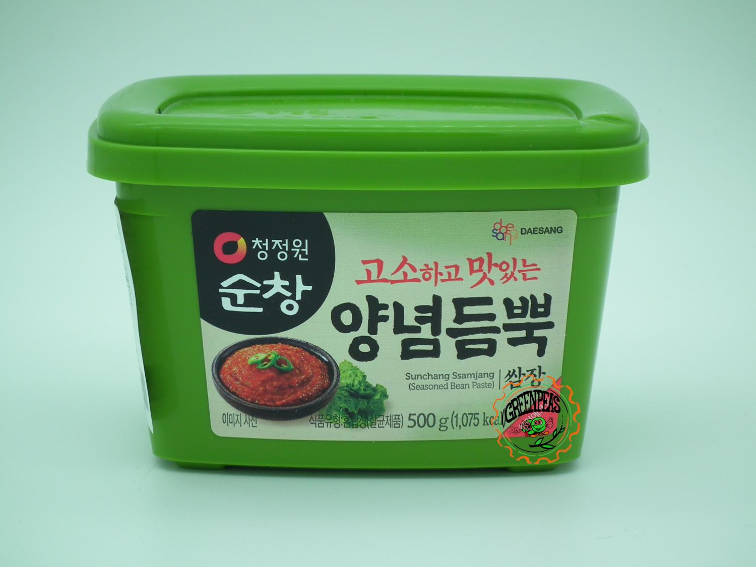 CJW Mild Ssamjang Mixed SoyBean Paste 500gr