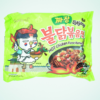SAMYANG Jjajang Buldak Inst Noodle Hot Chicken Ramen 140gr kk