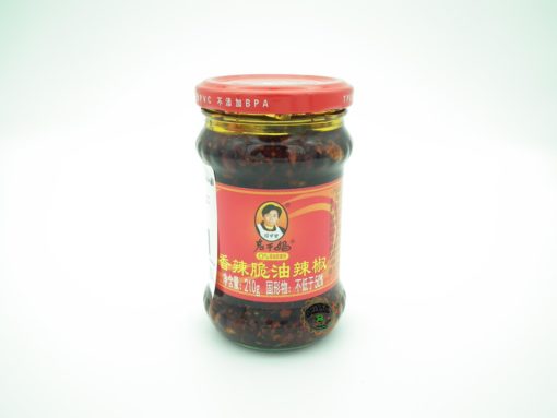 LAO GAN MA Crispy Chili in Oil 210gr ll