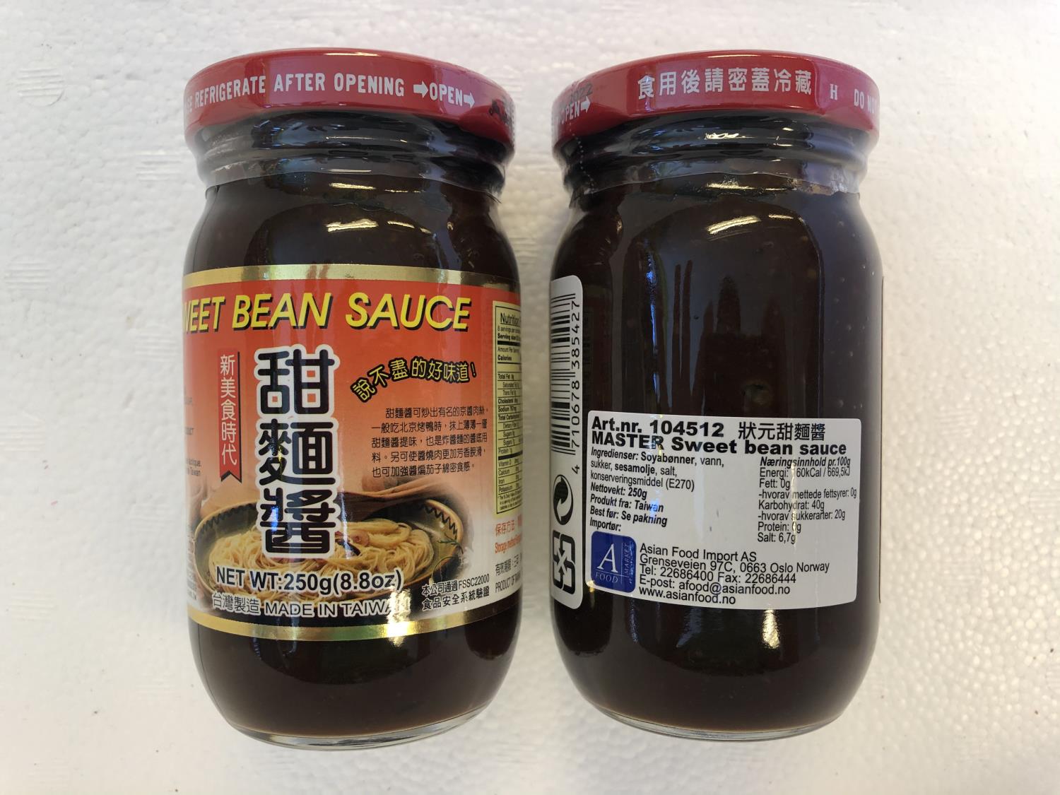 'MASTER Sweet Bean Sauce 250gr