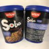 'NISSIN Soba Yakitori Chicken Cup 89gr