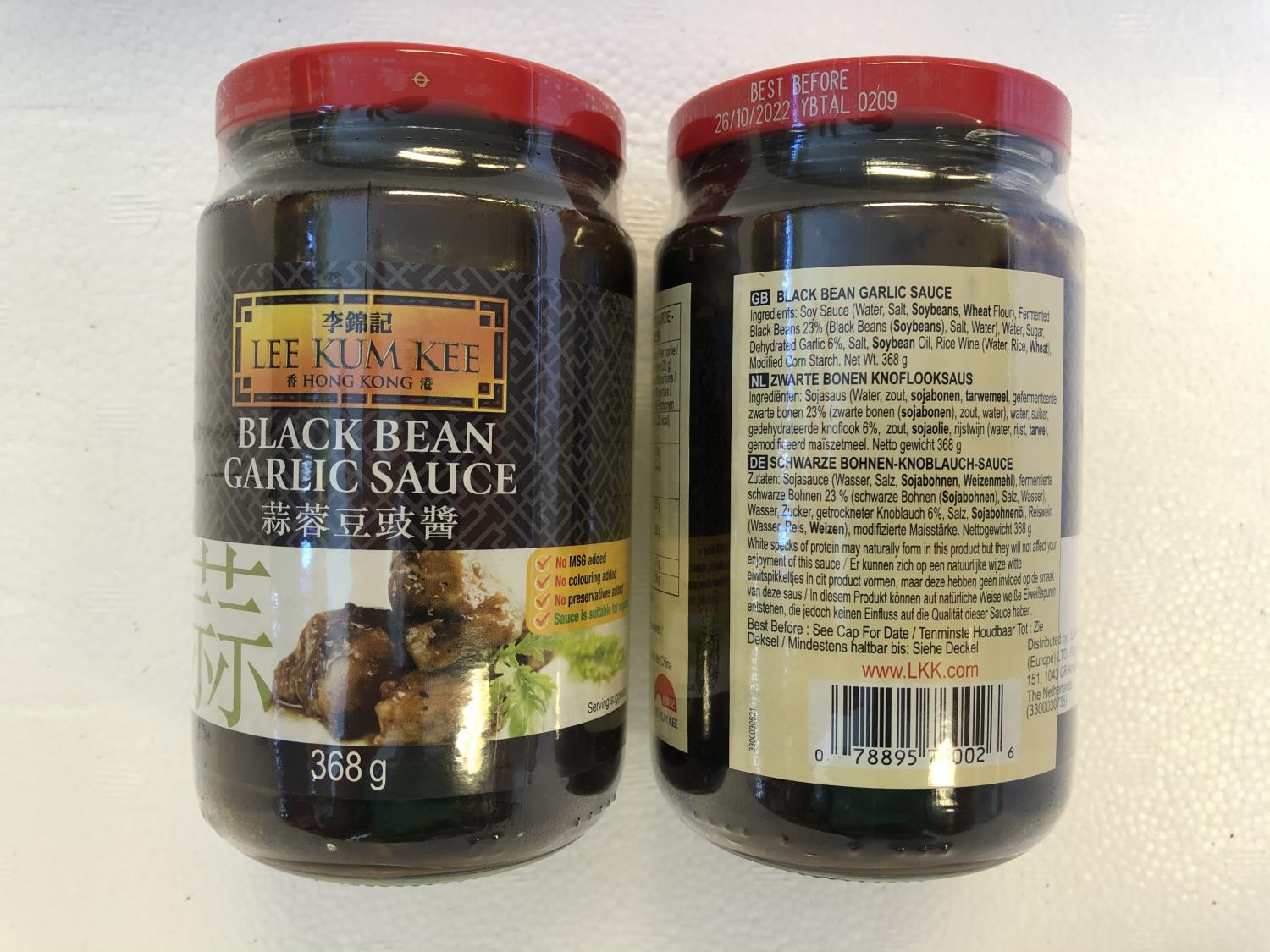 LEE KUM KEE Black Bean Garlic Sauce 368g