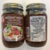 COCK Instant Paste for Beef Soup 227g