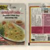 'LOBO Oriental Fried Rice Seasoning Mix 25g