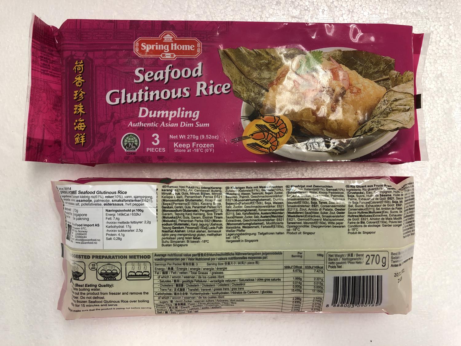 SPRING HOME Seafood Glutinous Rice Dumplings 270gr ø