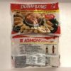 'WANG Kimchi Dumpling 675gr