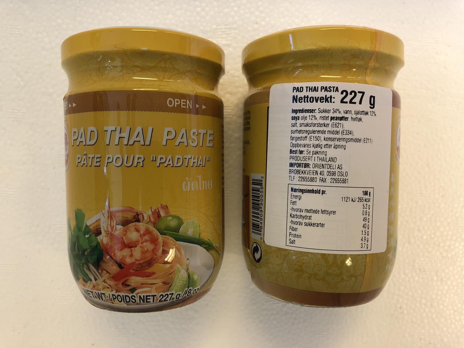 COCK Pad Thai Paste 227g