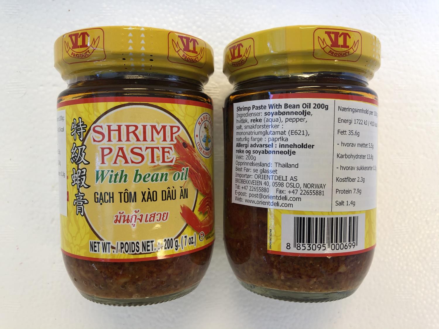 NANG FAH Shrimp Paste with Bean Oil 200g