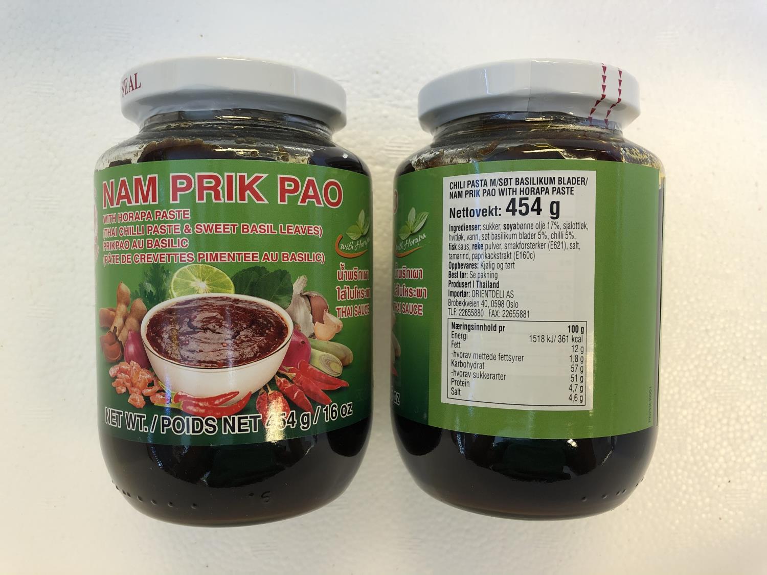 COCK Thai Chilli Paste & Sweet Basil Leaves 454gr å