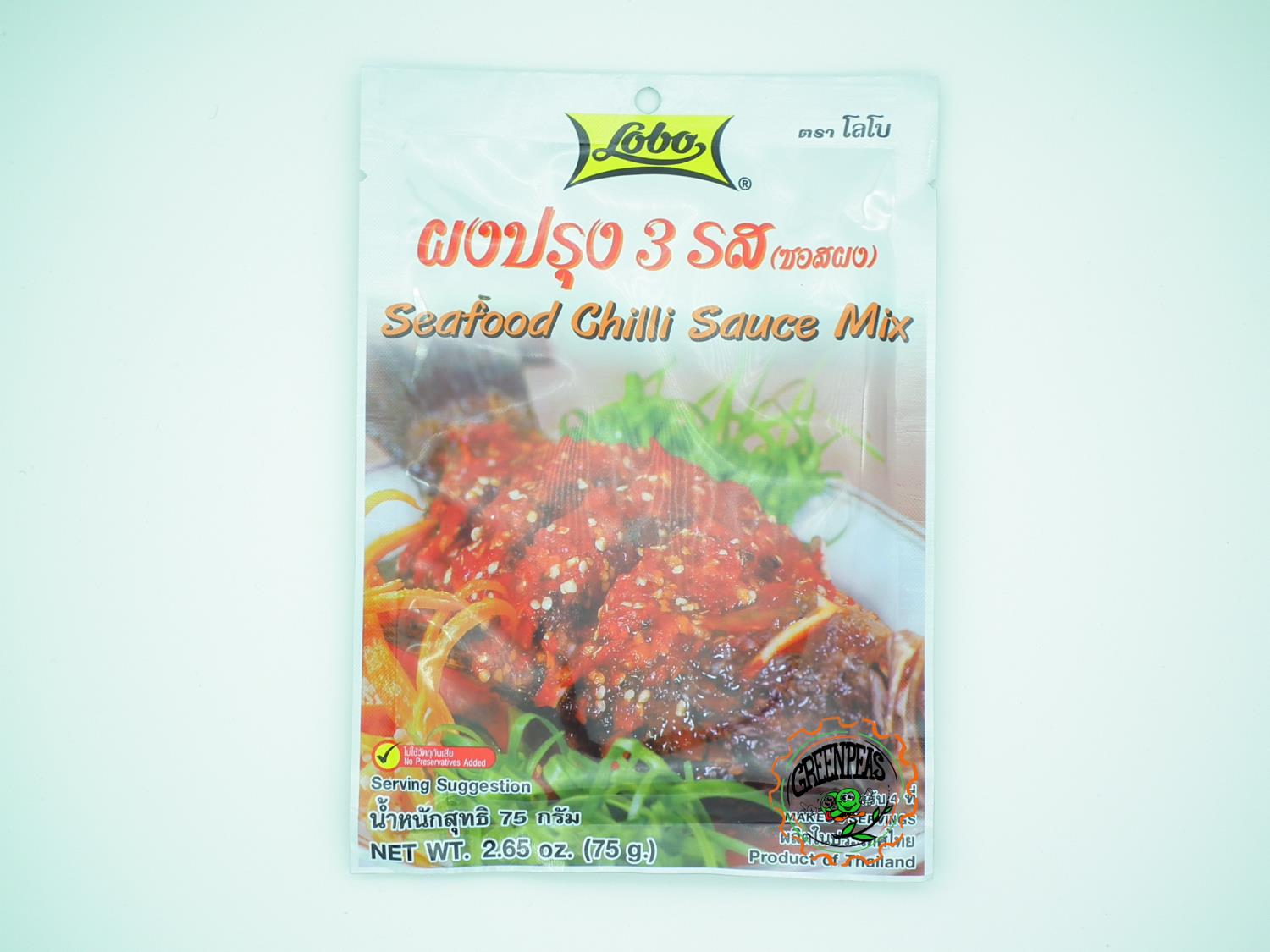 LOBO Seafood Chilli Sauce Mix 75gr