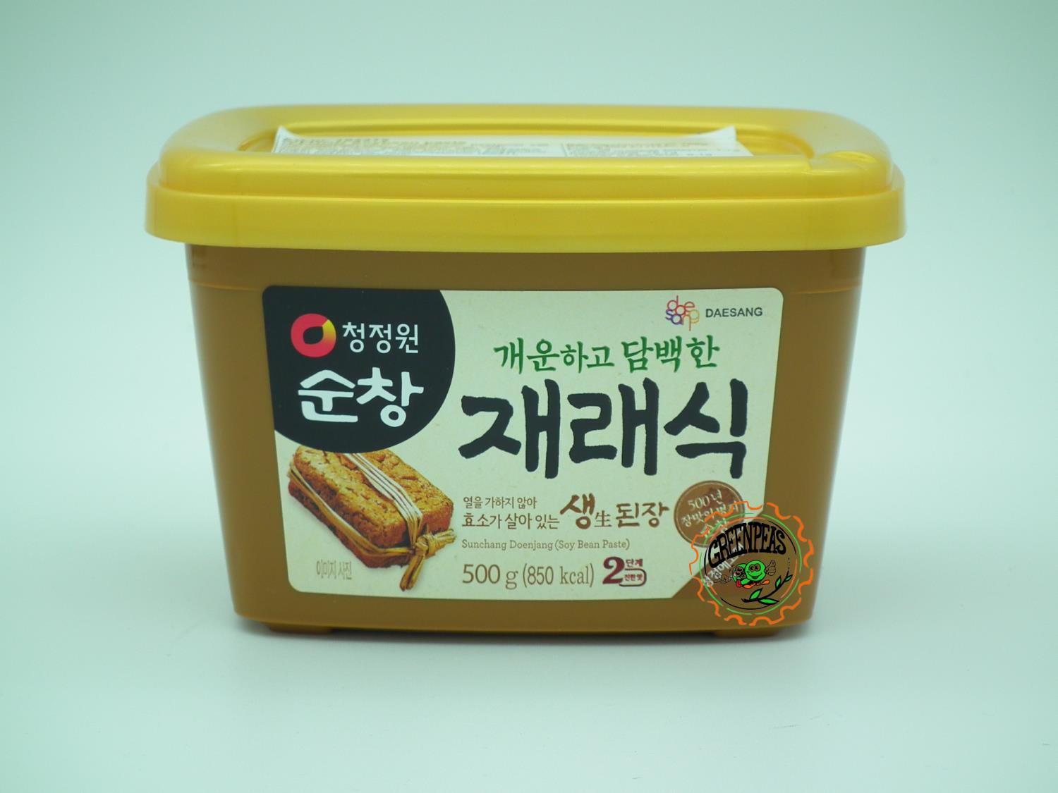 CJW Brown SoyBean Paste 500gr