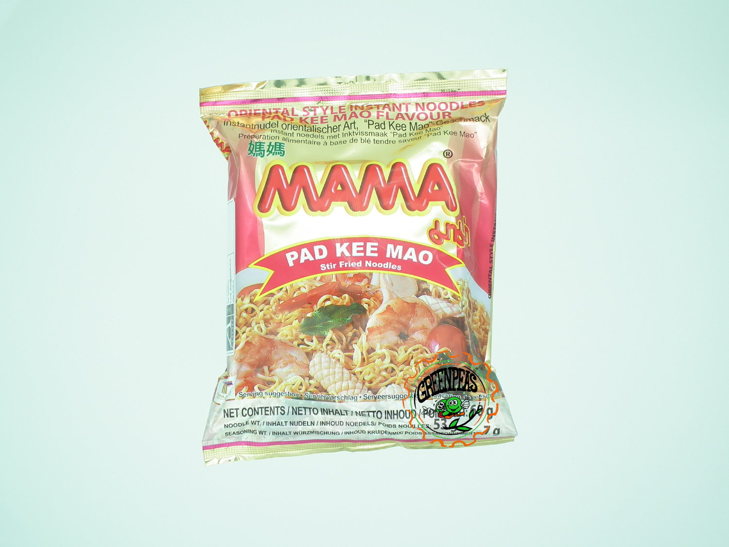 MAMA Inst Noodle Pad Kee Mao 60gr ee